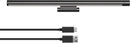 Baseus i-wok LED Lamp for Desktop Monitor Screen Lighting Schwarz (DGIWK-B01)