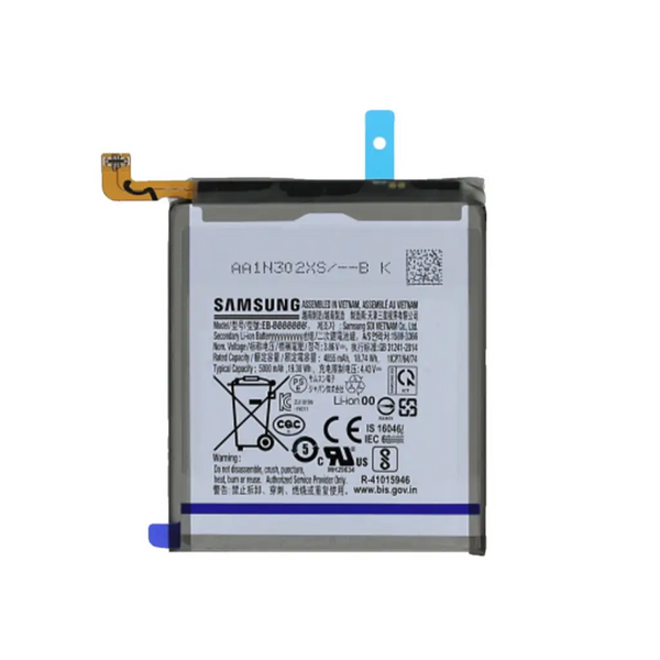 Ersatz Akku Batterie für Samsung Galaxy S20 Ultra