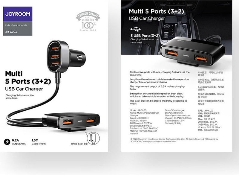 Joyroom Multi 5 Ports USB Car Charger Schwarz (JR-CL03)