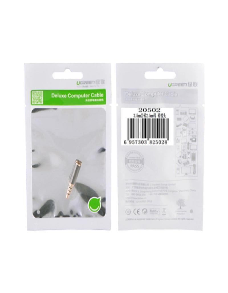 UGREEN 3,5mm Stecker auf 2,5mm Buchse Audioadapter – Schwarz