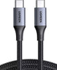 Ugreen USB C – USB C 2 m, USB 2.0, 240 W