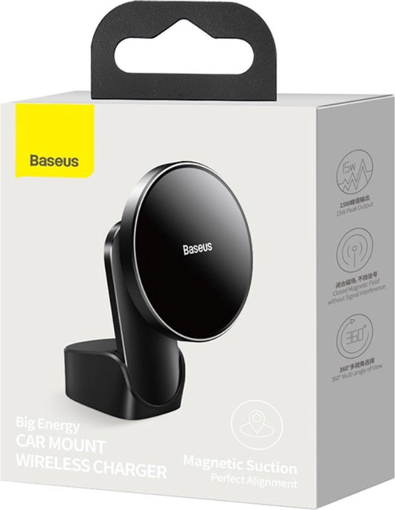 Baseus 15W Big Energy Car Mount Wireless Charger Schwarz (WXJN-01)