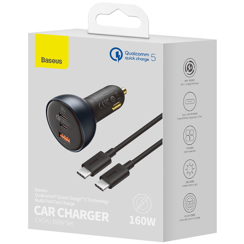 Baseus Qualcomm Quick Charge 5 Technologie Mehrport-Schnelllade-Autoladegerät C+C+U 160W Set - Grau (TZCCZM-0G)