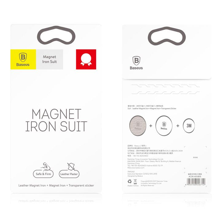 Baseus Magnet Iron Suit Silber (ACDR-A0S)