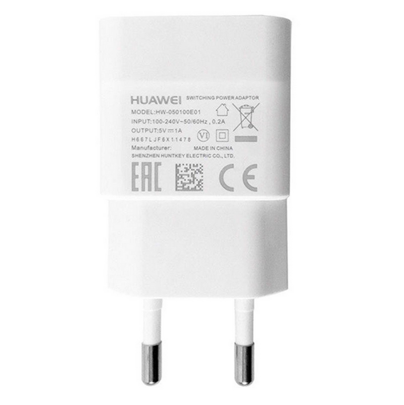 Huawei Schnelles Ladegerät 1A, 1x USB Weiss (HW-050100E01)
