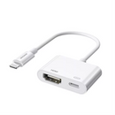 Joyroom Lightning/HDMI Video and Ladegerät Adapter Weiss (S-H141)