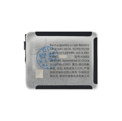 Batterie - Akku für Apple Watch Series 7 - 41mm