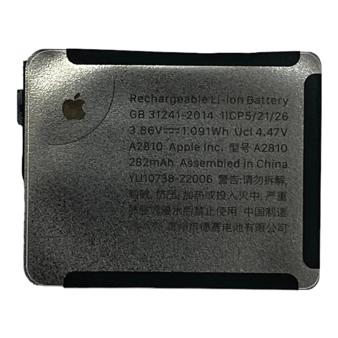 Batterie - Akku für Apple Watch Series 8 - 41mm