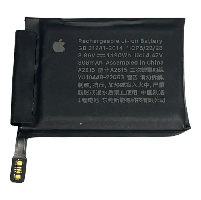 Batterie - Akku für Apple Watch Series 8 - 45mm