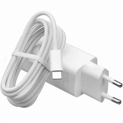 Xiaomi Mi 65W GaN Ladegerät Type A / Type C Mit Type-C Kabel Weiss BHR5515GL