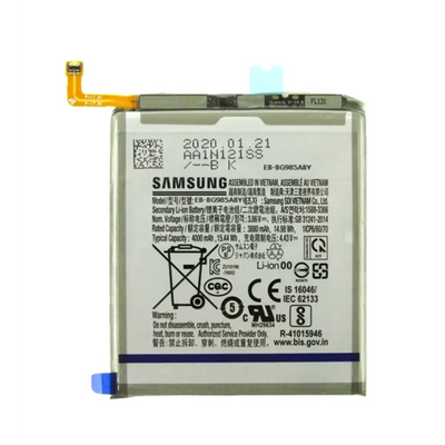 Ersatz Akku Batterie für Samsung Galaxy S20 Plus