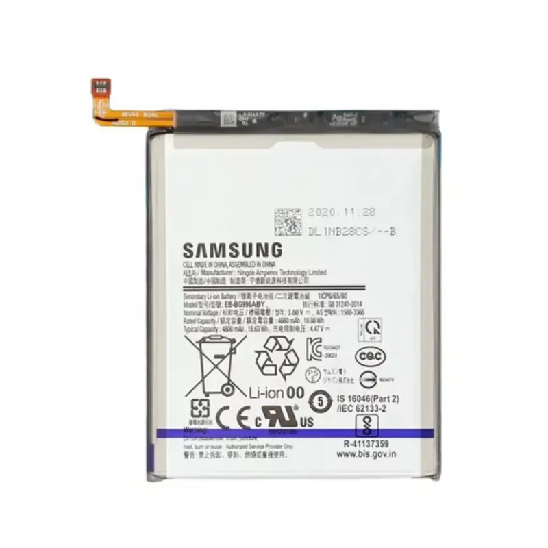 Ersatz Akku Batterie für Samsung Galaxy S21 Plus