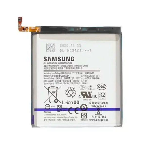 Ersatz Akku Batterie für Samsung Galaxy S21 Ultra