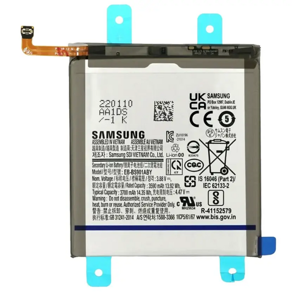 Ersatz Akku Batterie für Samsung Galaxy S22 - Batterie -