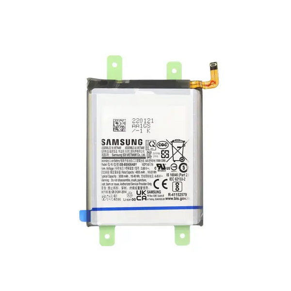 Ersatz Akku Batterie für Samsung Galaxy S22 Ultra - Batterie