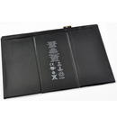 Replacement Batterie - Akku für iPad 3 / 4