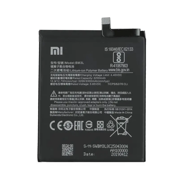 Replacement Batterie - Akku für Xiaomi Mi 9 - Batterie -